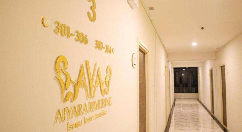 Aiyara Riverine Hotel, 나콘파놈 외부 사진