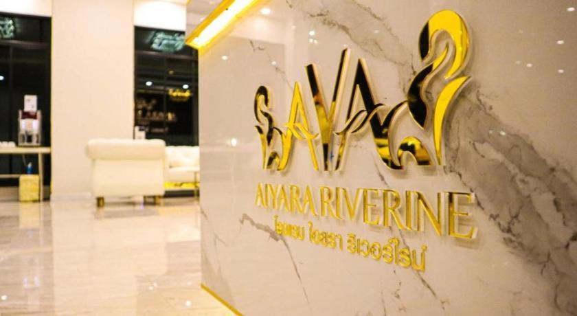 Aiyara Riverine Hotel, 나콘파놈 외부 사진